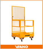 叉車(chē)載人平臺(tái)