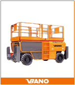 自行走越野剪叉高空作業(yè)