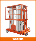 桅柱式高空作業(yè)平臺