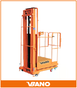 半電動取貨機(二級門架)