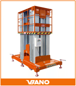 鋁合金多桅柱高空作業(yè)平