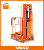 半電動取貨機(三級門架)