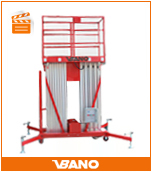 鋁合金雙桅柱高空作業(yè)