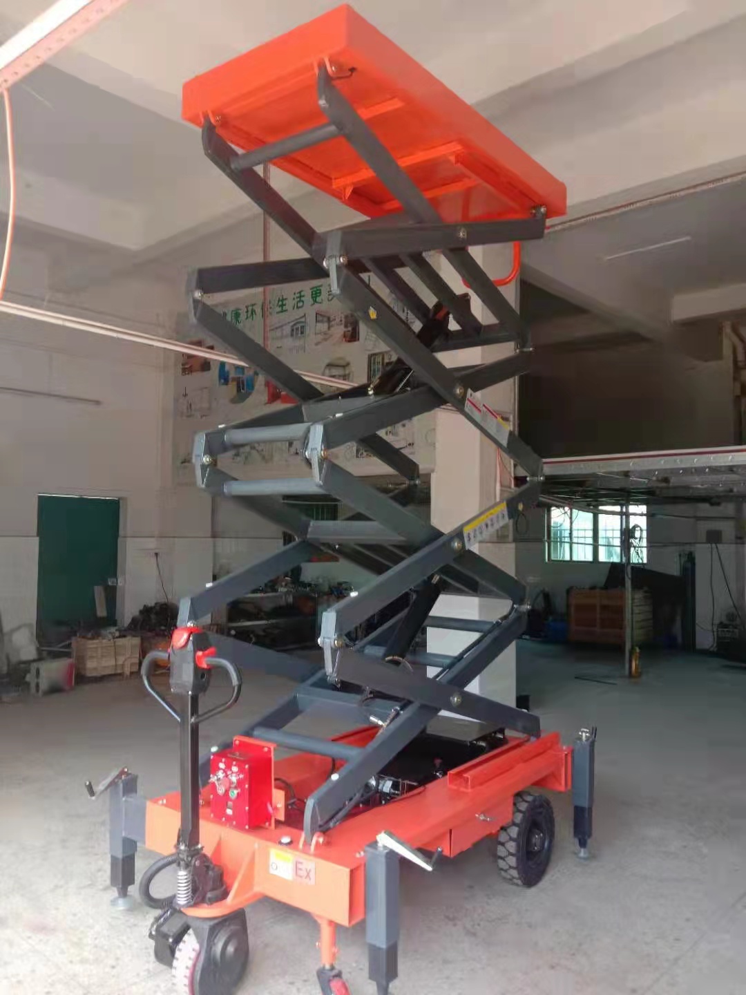 防爆高空作業(yè)平臺(tái)