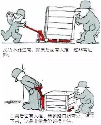 ք(dng)Һ\(yn)܇(ch)ȫ