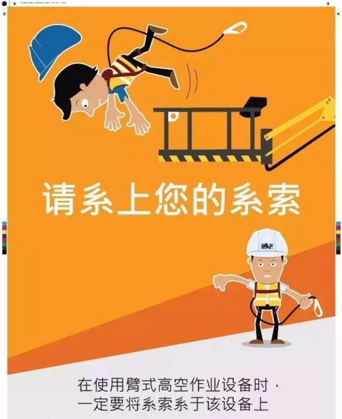 ��(ji��n)����Ȥ�ĸ߿�ƽ�_(t��i)ʹ��ע�����(xi��ng)