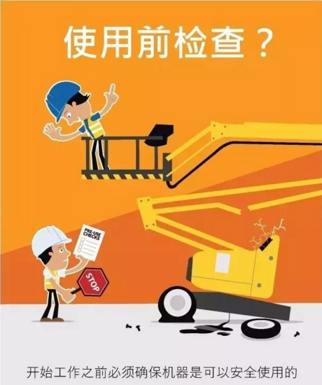 ��(ji��n)����Ȥ�ĸ߿�ƽ�_(t��i)ʹ��ע�����(xi��ng)