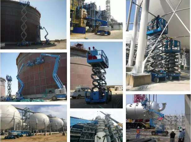 高空作業(yè)平臺(tái)