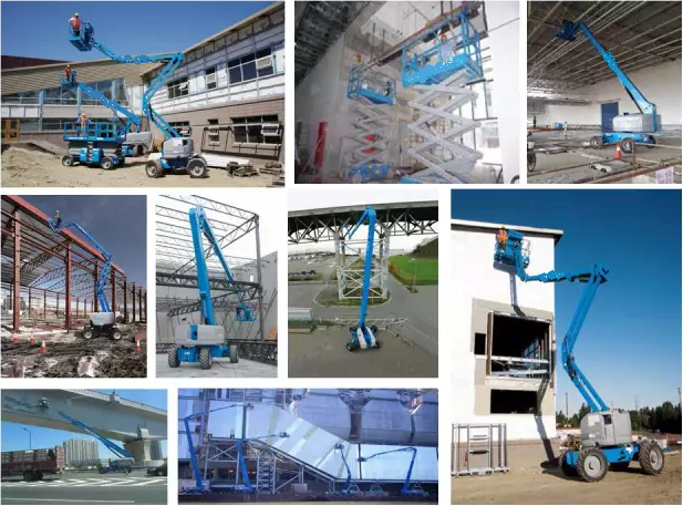 高空作業(yè)平臺(tái)