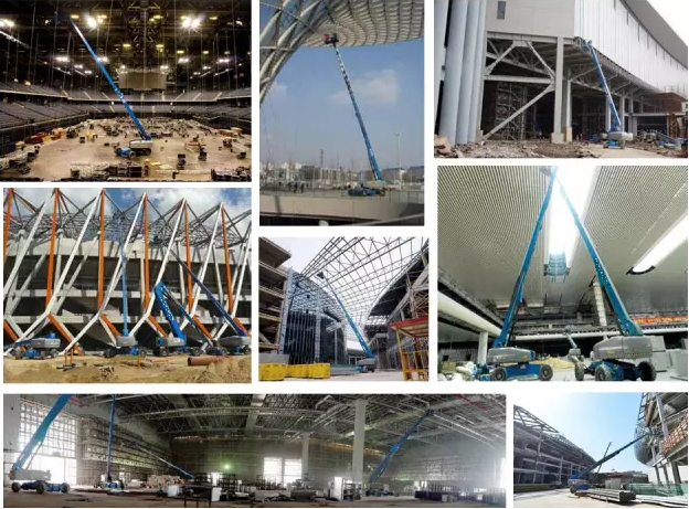 高空作業(yè)平臺(tái)