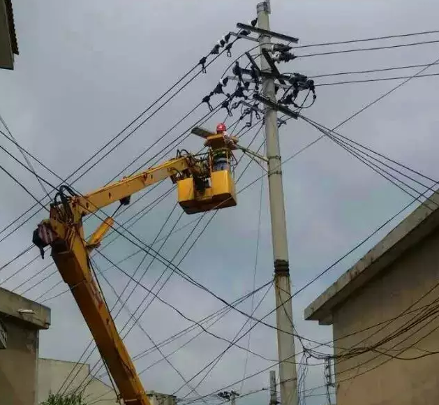 高空作業(yè)平臺(tái)