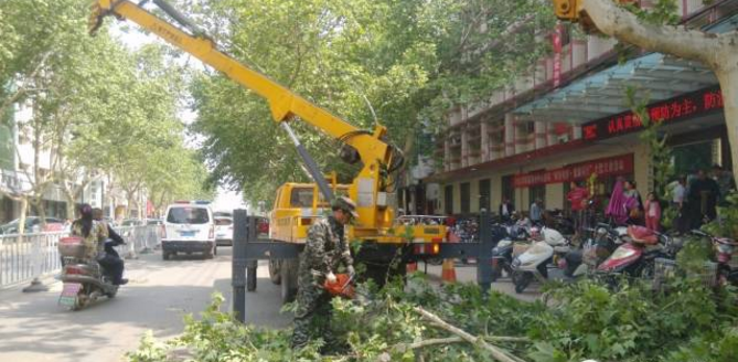 �߿����I(y��)܇