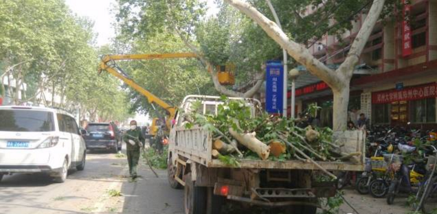 �߿����I(y��)܇